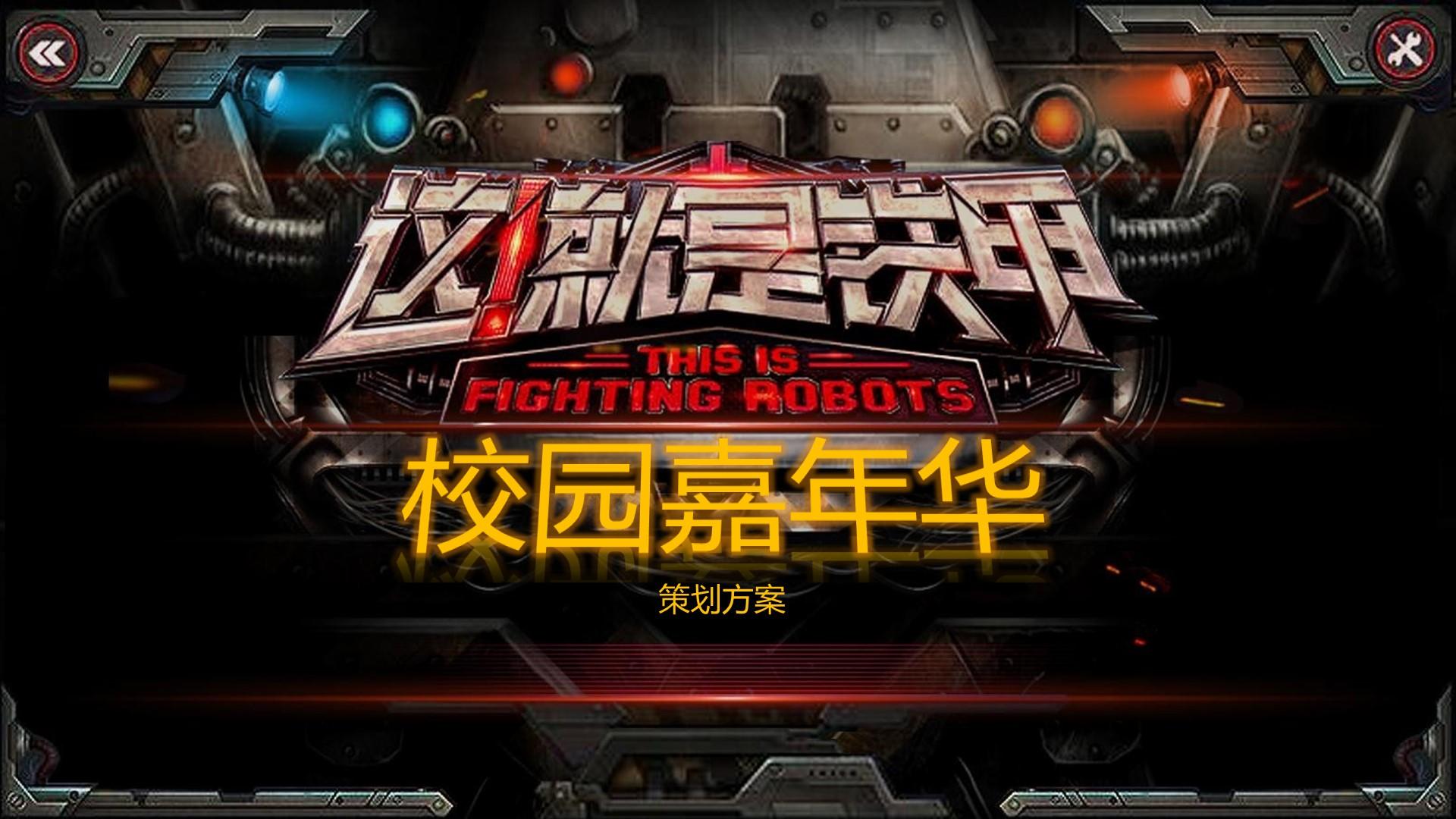 瑞山影视与多家艺术机构建立长期合作机制